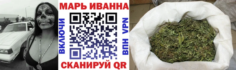 Цена Ужур МЕТАМФЕТАМИН  АМФЕТАМИН  APVP  ГАШ  Меф  КОКАИН 