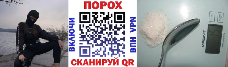 Амфетамин 97% kraken tor Ужур