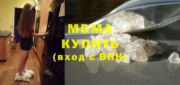 таблы Алексеевка