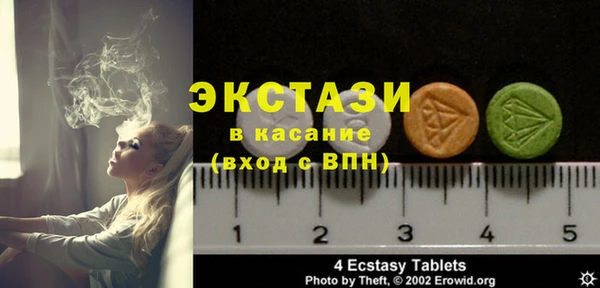 таблы Алексеевка