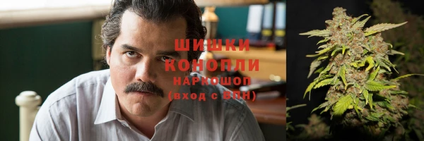 мефедрон мука Магадан