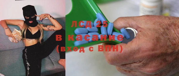 кокаин колумбия Алексин