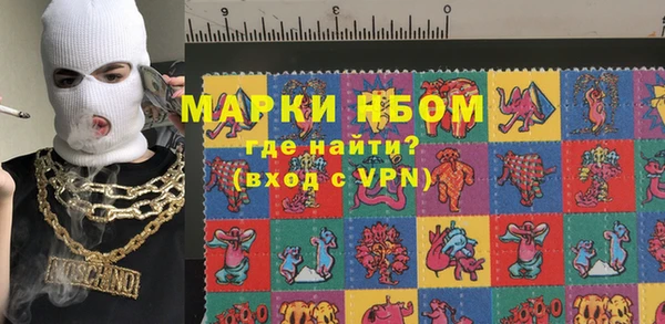 кокаин колумбия Алексин