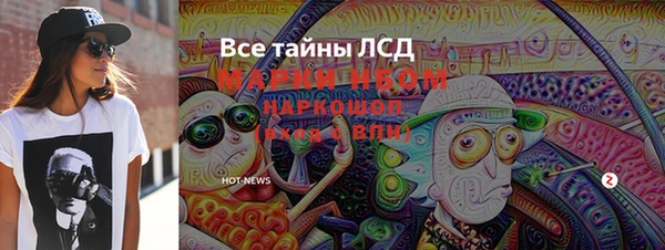 герыч Алзамай