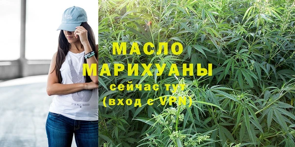 кокаин Абаза