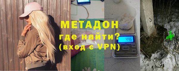 кокаин колумбия Алексин