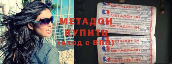 таблы Алексеевка