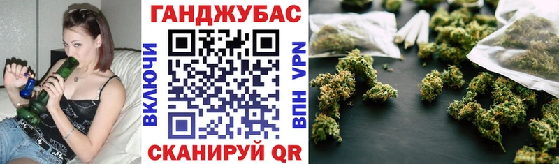 наркота  Ужур  Марихуана MAZAR 